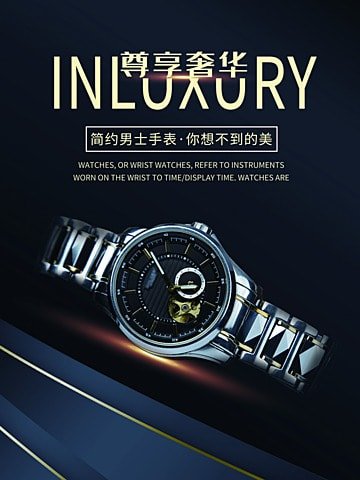 LUXURY WATCHES